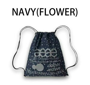 AEAE �В��o�b�O aeae �o�b�O WEB LOGO DOT/CHECK/SOLID/FLOWER/STELLA GYM SACK �G�[�C�[�G�[�C�[ �В� �J�o�� �o�b�O �����b�N �����b�N�T�b�N �i