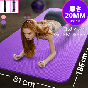  K}bg 185cm×80cm×15mm L ܂肽 Ȃ ؃g 15mm 3_Zbg S Xgb`}bg KO x  g[jO _CGbg seBX ^
