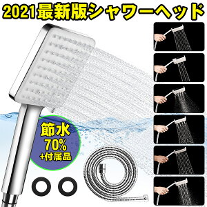 yŐVŁzV[wbh ߐV[ 6iK[h ͑ Rh~ ʒ tȒP y Hsv ۔ėpG1/2 z[Xt oXObY NbL