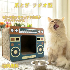 L ܂Ƃ _{[ ܖ L L\t@[ o ϋv L ȃXy[X ^sP Ƌjh~ XgXƌǓƂ炷 XgX lRpi WI