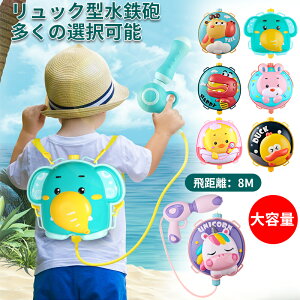 bN^SC EH[^[K  e Vbg Aj}  킢 V v[ C r[`  Aq ETM jR[  L