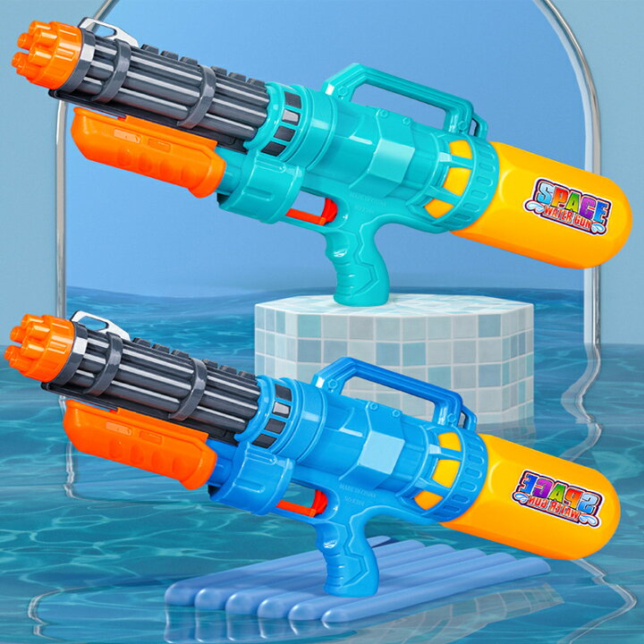 水鉄砲 ウォーターガン おもちゃ お祭り かっこいい アクアシューター カッコいい キッズ プール 人気 夏 夏休み 夏祭り 大人 大容量 女の子 子供 強力 水ピストル 水遊び 海水浴 男の子 超強力飛距離 面白い 最新入荷 水ピストル