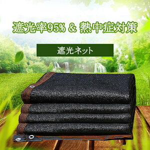 Ռlbg ngt 悯  x_ 悯 Ռ95%    VF[h ډB V[g tB MǑ΍ 8*8M