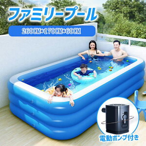 y260cmOw 260*170*60cm KplF1~6zrj[v[ ` v[ lC y rbOv| ϋvQ gsv qp S ^v[ LbYv[  x_  W[ 