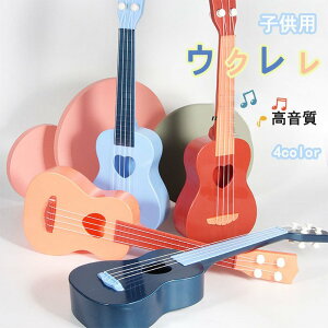 ウクレレ かわいい ウクレレの人気商品 通販 価格比較 価格 Com