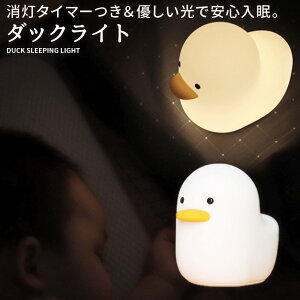 iCgCg fXNCg Q Ԃ 킢  ^C}[ ^ _bN Aq  RZg LED USB [d