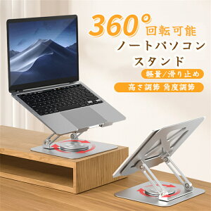 360°] m[gp\RX^h p\RX^h ܂肽 |[`t PCX^h RpNg ^  px  A~ y y 7iK ~ X}zX^h c