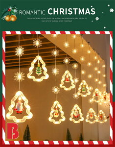 NX}X胉Cg K[hCg NX}X ledCg K[h Cg Ɩ T^N[X Ⴞ giJC ̌ C~l[V ꃉCg d t dr 