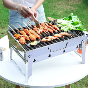 R ܂肽 o[xL[R BBQ Α AEghAR Lv ~jR XeX  O O g [obN Ėԕt MF35x27x20cm