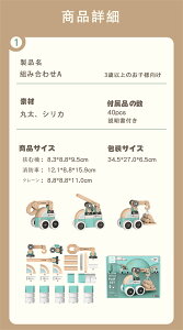 yNEWIzmߋ SF ؐ @DIYJ[@MtgZbg ؐNG[V MtgEJ[@ VR Ԃ ubN ^͂ v[g j oYj a ؂̂ 