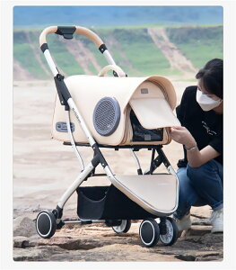 ybg J[g l@^ ^ ^ L  ܂肽 ybgL[ ω׏d15kg  O ܂肽 y  IV  ybgoM[ 2way 