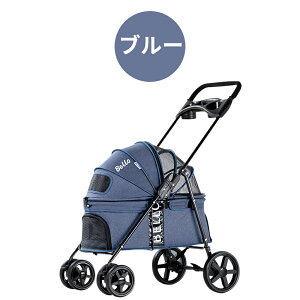 yԌ聚zVy2Nۏ؁zybgJ[g CJ[o[t  ω׏d15kg ~j ybg 4 oM[^ ܂肽 L  ^ ^ U Oo L[ ybgL[ 