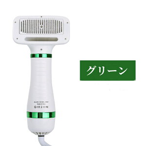 2in1���@�\ �y�b�g�h���C���[ �w�A�����@ �� �L�p ���ǔ� �啗�� �g���~���O�w�A�h���C���[ �L�p���� �y�b�g�u���V ���т̔��e�@ �������w�A�u�����[ ���^�����V�����[�p�� �É����S PSE�F��