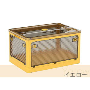 ySNSbz[{bNX ܏ LX^[t 5ʊJ [P[X e [ gȒP 27L/40L/53L/82L ςݏd ߑ[{bNX t^t