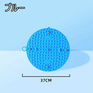 ySNSŘbzc{}bg ڃ}bg Εt  ̂ނ _CGbg a38~61cm  4000ˋN  }bg }bT[W }bg tbg}bT[W }bg }bT[W  c{