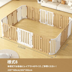 �y�V�i�o��z�u�B���̂Ȃ��v�y�b�g�T�[�N�� �h�A�t�� �y�b�g�t�F���X ����67cm �y�b�g�P�[�W �h�b�O�t�F���X �����xHDPE�f�� 8�T�C�Y �� �T�[�N�� �h�b�O�T�[�N�� �L�� �����p ���p ���^�� �� 