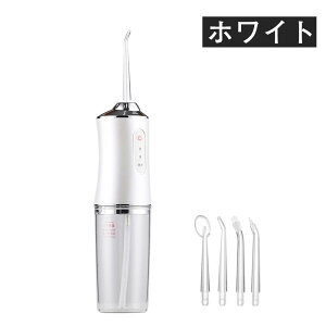 o C g 3iK[h  LP sPA |Pbg IPX7h ԃobe[ USB[d gь^ 30Ԏgp\