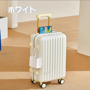 スーツケース キャリーケース Mサイズ キャリーバッグ 受託手荷物 60L 4泊 5泊 6泊 ロック おしゃれ かわいい ビジネス 研修 旅行 人気 おすすめ 一年保証