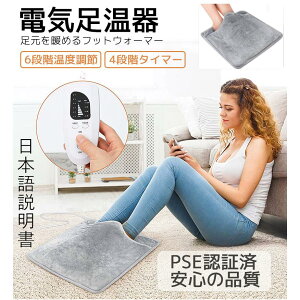 tbgEH[}[  RZg dC q[^[ zbgJ[ybg ߔMی 9iKx ^C}[@\ ₦΍ 6ix 4H莞 g[ \