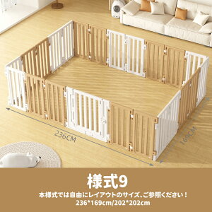 �y�V�i�o��z�u�B���̂Ȃ��v�y�b�g�T�[�N�� �h�A�t�� �y�b�g�t�F���X ����67cm �y�b�g�P�[�W �h�b�O�t�F���X �����xHDPE�f�� 9�T�C�Y �h�b�O�T�[�N�� �L�� �����p ���p ���^�� �� �T�[�N�� ��