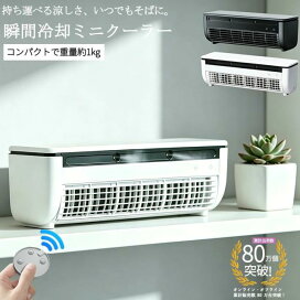 楽天市場】不凍シート 冷凍ダイエットマシン用 交換用【5枚入 