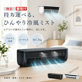 楽天市場】不凍シート 冷凍ダイエットマシン用 交換用【5枚入 