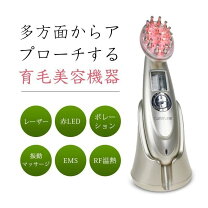 楽天市場】発毛（家電）の通販