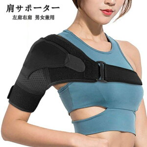 T|[^[ ֐ ی ɕ⏕xgt V_[  X|[c ̒ɂ ₦ R Xgb`  ̓ v[g ̓