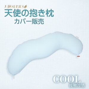 ̗ly Vg̕Jo[@COOL z L[ve @\fނ Ђy Jo[ sP[X NbVJo[ ڐG⊴ N[  ܂ }^jeB[ Y { V