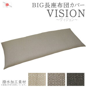 ݌Ɍ 󂠂 3 zcJo[ BW 70x180cm  Y Q}bgJo[ SQ}bgJo[ Q}bgJo[ \t@ ԂƂJo[ ȂԂƂJo[ 