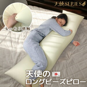 Vg̃Or[Ys[  { 50×160cm Jo[p r[YNbVLkn  Lт [\  g  { O ONbV n 傫 ܂ Jo[