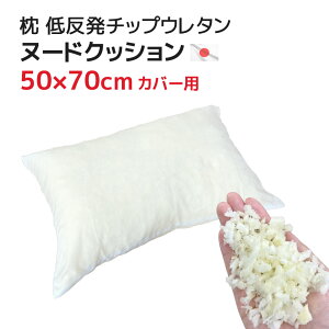   ᔽ`bvE^ k[hNbV Iׂ 5TCY {  芴 k[h ܂ g { ` lp ʂ ʓI ւp lߑւp g 30×