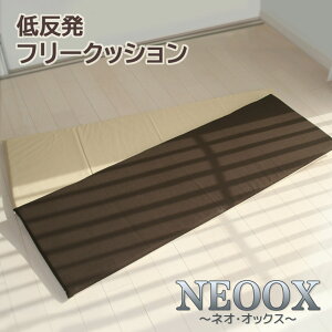 ᔽ t[NbV NEOIbNX ACfAЂƂŗpr͗lX ʂ̓mXbvfނŊɂdlɁBQ}bg SQ}bg J[V[g Lb`}bg \t@V[g Xg