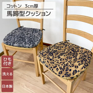 n^ E^NbV pT[ 3cm He[u֎q {ȃvg D Ђt Jo[O 􂦂 ֎qNbV `FA[V[gNbV  Rbg AEg