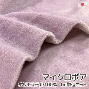 Y Жʃ}CN{A x_[ n nJbg̔ 140cm 1mPʃJbg|GXe100 Nѐn xA       葢 | nhCh ޗ 