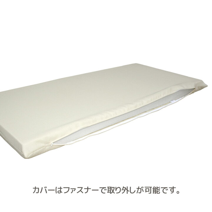 シャリ感あり 低反発 長座布団 シャンブレークロス 55x115x6cm 嬉しいカバー脱着式ウレタン ごろ寝マット ゴロ寝マット お昼寝マット 長ざぶとん ながざぶとん マット 撥水加工 低反発座布団 低反発クッション 腰痛 介護用品 おしゃれ 夏 車中泊 アウトドア 新 ... 長座布団カバー シャンブレークロス 60×120cm 撥水加工 長ざぶとんカバー ごろ寝マットカバー 洗える 無地 シンプル 替えカバー おしゃれ クッションカバー