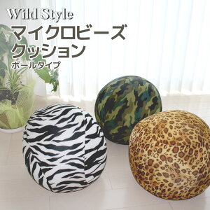 Wild Style �}�C�N���r�[�Y �{�[���^�N�b�V���� 25Rcm�^�C�v �������r�[�Y�N�b�V���� ���� �������� �^�� �p���T�[�� �[�u���� �A�[�~�[�� ����Q�� ��������N�b�V���� �S���Q�� �R���i�X�g