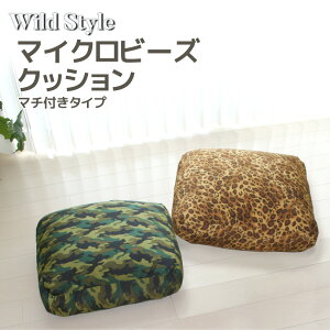 �y�Q�����N�[�|���zWild Style �}�C�N���r�[�Y �}�`�t���N�b�V���� 40x40x8cm�^�C�v �͓��X�I���W�i�����r�[�Y�N�b�V���� �r�[�Y �N�b�V���� �^�� �q���E�� �p���T�[�� �[�u���� �A�[�~�[�� ���C