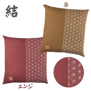 zcJo[ 5g 唻 55×59cm { S10   ԂƂJo[ UuJo[ a HX   Ɩp Mtg 􂦂  ې 5g  킢 {