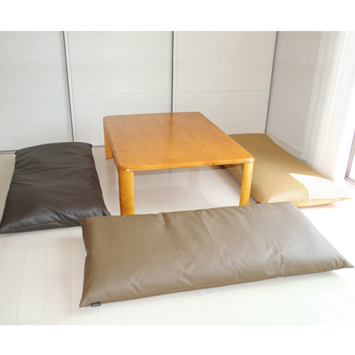 楽天市場】長座布団 合皮レザー 日本製 Modern Fabric 約60×120cm 