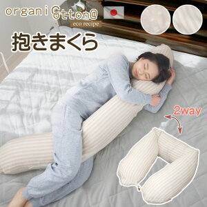 ݌Ɍ 󂠂 ʏ 3  I[KjbNRbg _uK[[ { Jo[E k NbV  񂱖h~pƂĂ ftR egR 킽 O 