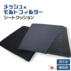 V[gNbV bV gtB^[ ʋC 􂦂 { 42×42×3cm Jo[O ې ɂ E^ CFH-13 I[vZ\ y n Vv  