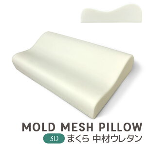 ܂  [hbVs[p g  30×50cm[hE^   g { Jo[Ȃ E^  3D   p E^܂ ᔽ Q MOLD