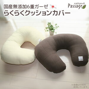 { NbV Jo[ Y 6dK[[ Jo[̔ 炭炭NbVJo[ Passage pT[WւJo[ Y K[[Pbg }^jeB TVQ[ Ǐ  NbVJo[ 