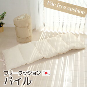 t[NbV pC { 킽 ACfAЂƂŗpr͗lXBʂ̓mXbvf  Rbg ^In Q}bg SQ}bg ~j J[V[g Lb`}b