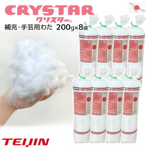 [E|p킽 l NX^[(R) 200g 2 4 8 Zbg̔ { @\킽 |GXe킽 VRR[eBOH {[ ӂӂ g   lߑւ nh