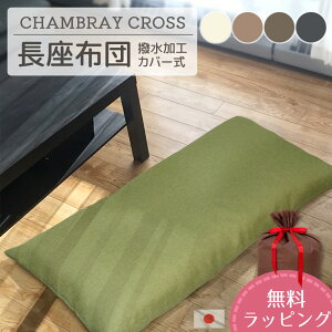 V zc Vu[NX { Jo[E  킽H Q}bg SQ}bg Q}bg ONbV ԂƂ  􂦂 