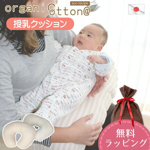 NbV Y Jo[O 炭炭NbV I[KjbNRbg _uK[[ { 킽H 􂦂  NbV }^jeB[ Dw xr[pi