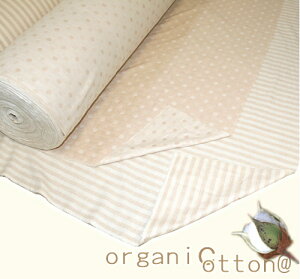 ݌Ɍ I[KjbNRbg _uK[[ nJbg̔ n 50x110cm 50cmP n 킢 { Y  }XN  hbg {[_[ 2dK[[ 􂦂 RiECX΍ 