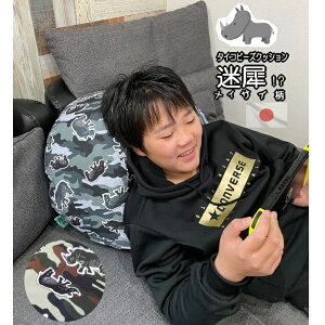 r[YNbV  r[Y\t@ ʕ TC ֎q `FA[ Xc[ w [  킢  X}zNbV ^CRr[Y   q ǂ LbY